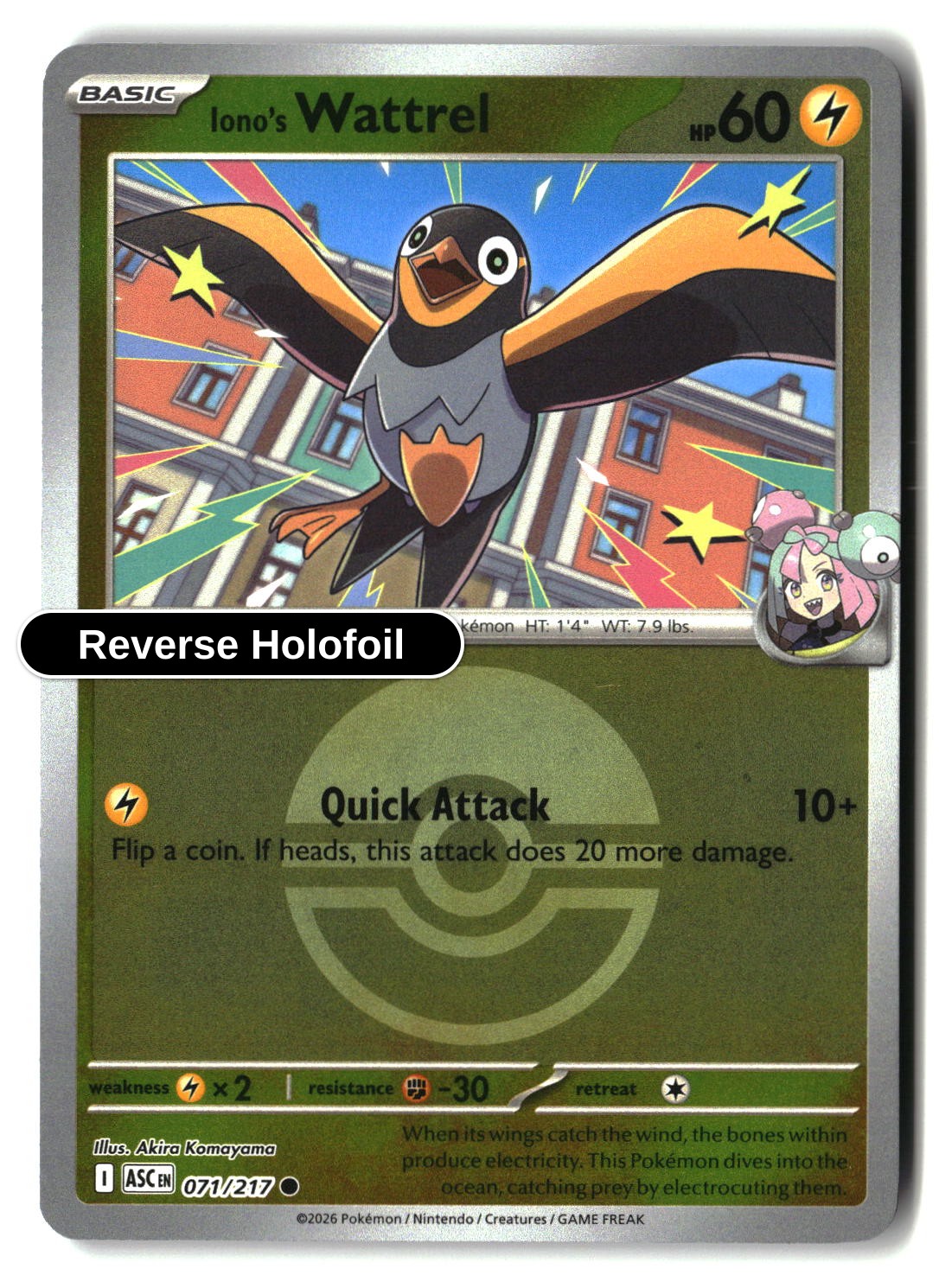 Iono's Wattrel - 071/217 (Poke Ball)