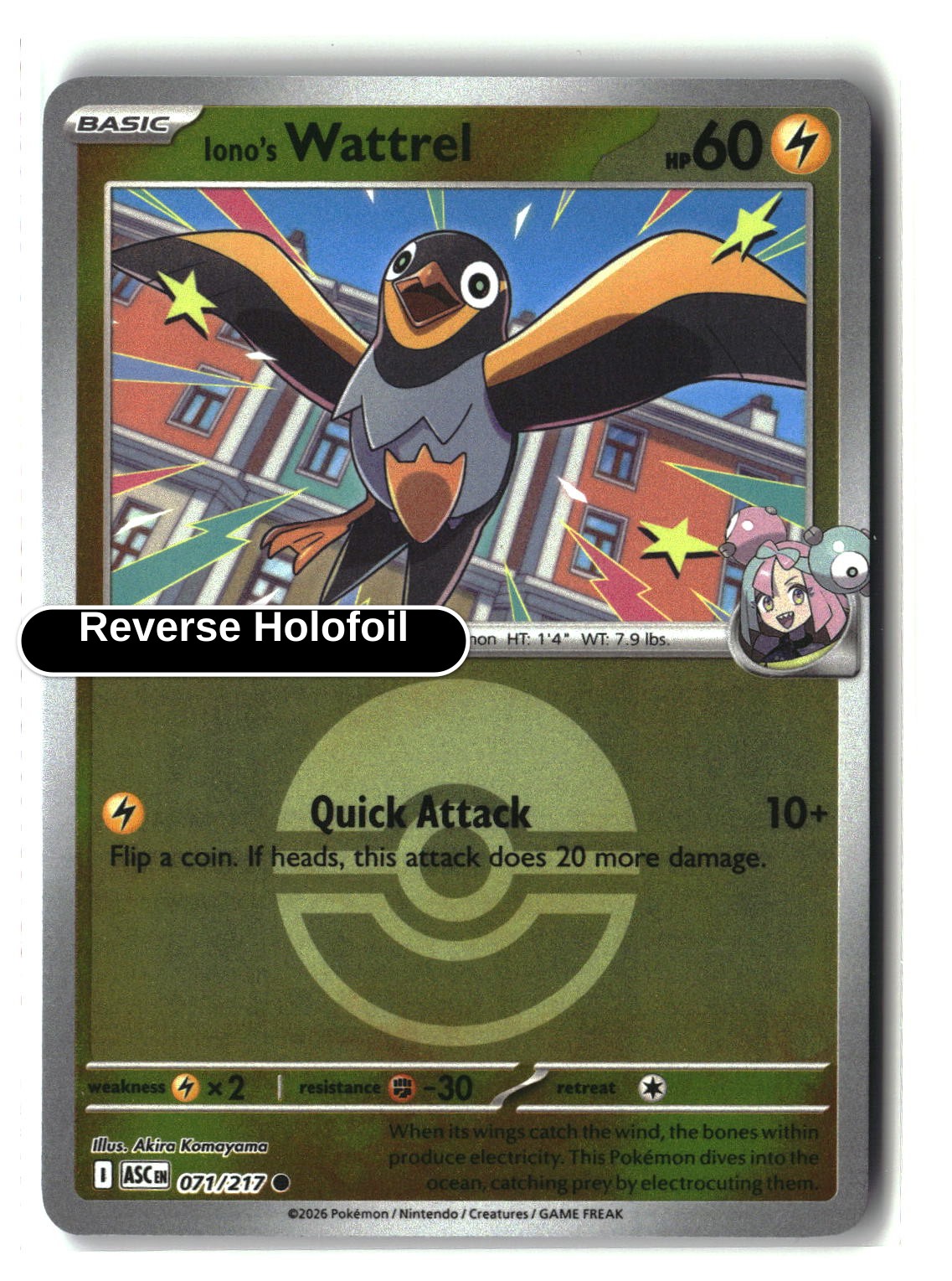 Iono's Wattrel - 071/217 (Poke Ball)
