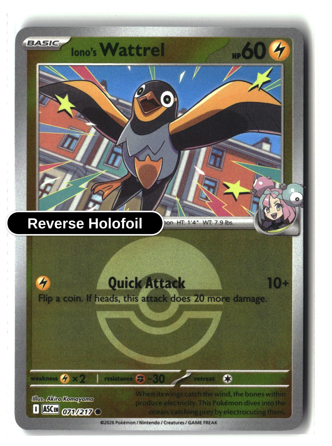 Iono's Wattrel - 071/217 (Poke Ball)