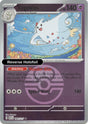 Togekiss - 082/217 (Love Ball)