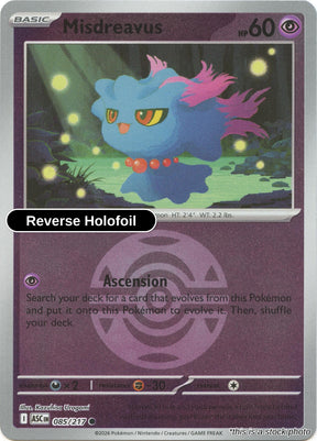 Misdreavus - 085/217 (Dusk Ball)