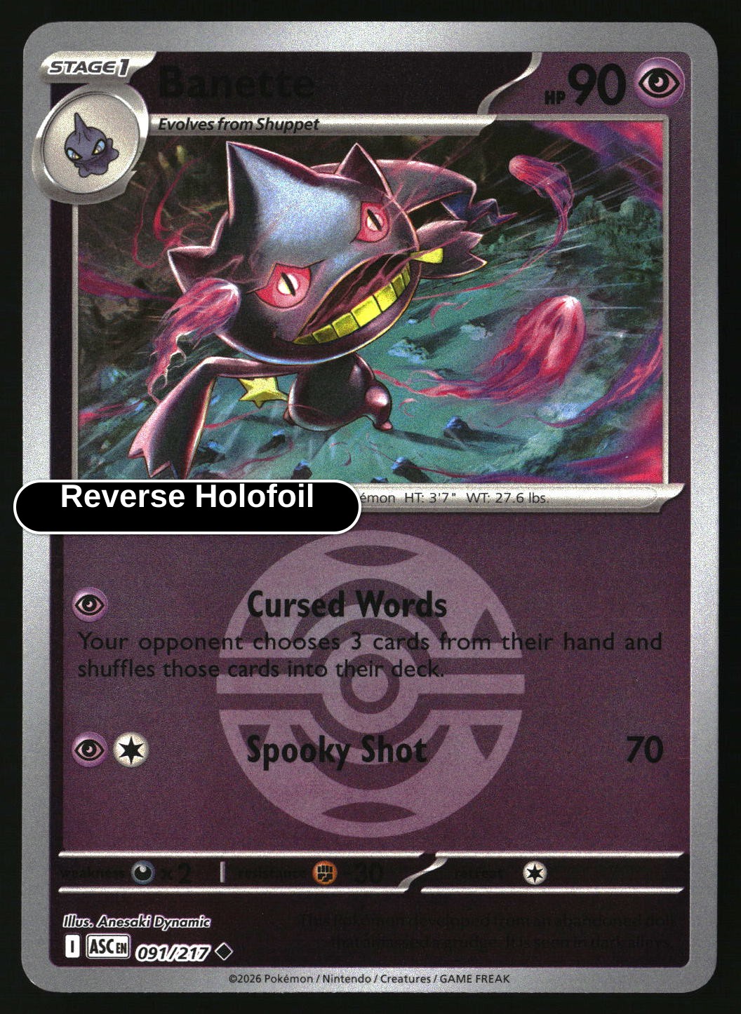 Banette - 091/217 (Dusk Ball)
