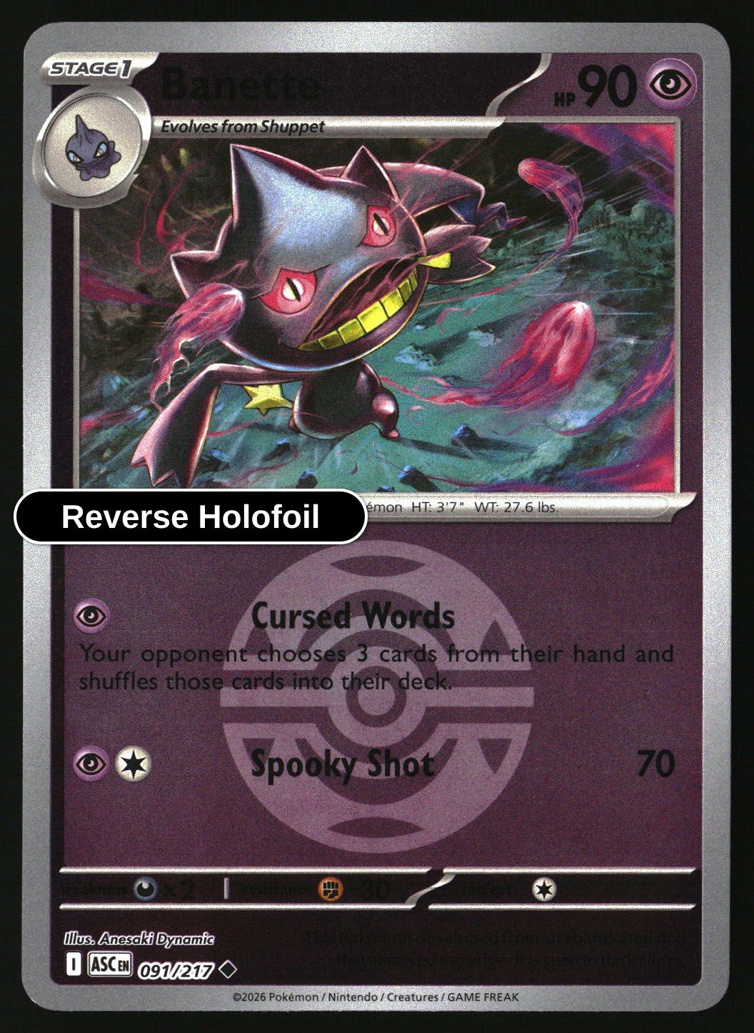 Banette - 091/217 (Dusk Ball)