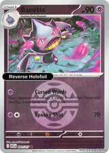 Banette - 091/217 (Dusk Ball)