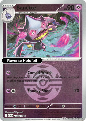 Banette - 091/217 (Dusk Ball)