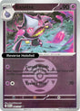 Banette - 091/217 (Dusk Ball)