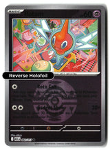Rotom (Dusk Ball)