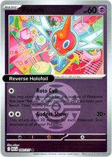Rotom (Dusk Ball)