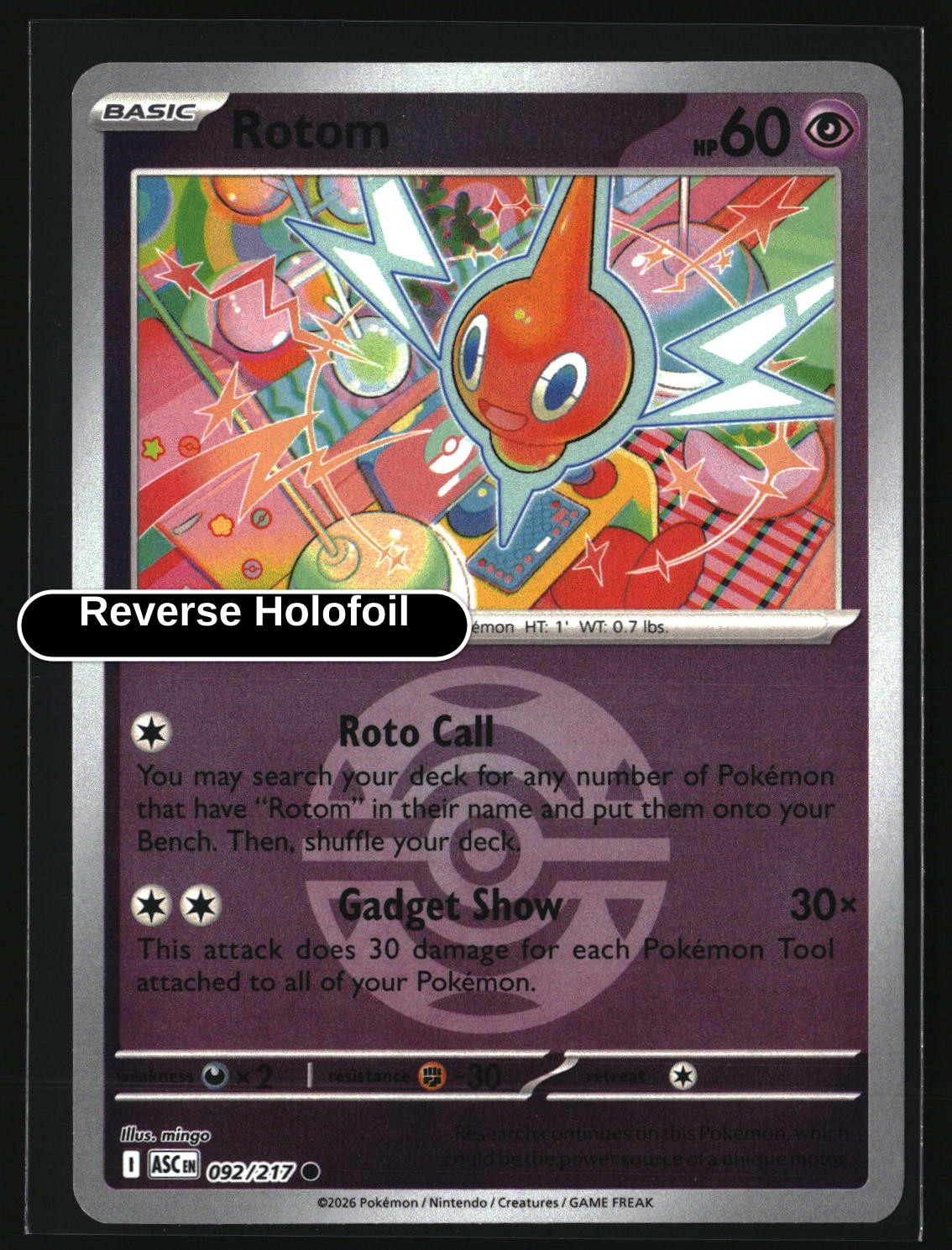 Rotom (Dusk Ball)