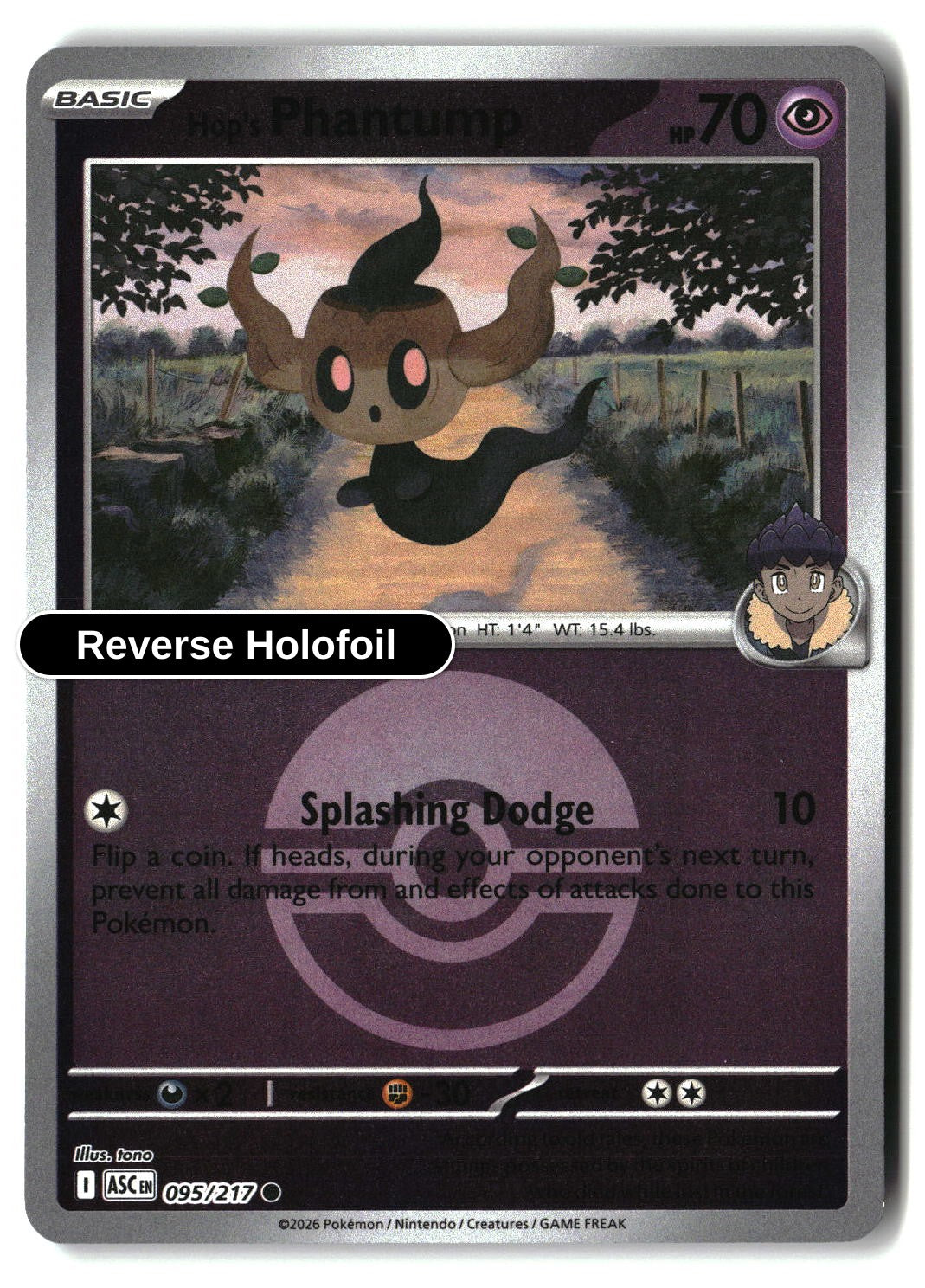 Hop's Phantump (Poke Ball)