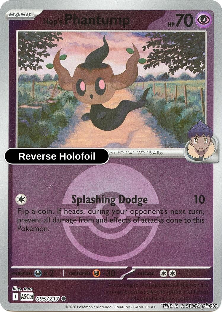 Hop's Phantump (Poke Ball)