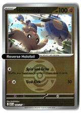 Hitmontop - 102/217 (Dusk Ball)
