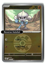 Meditite (Quick Ball)