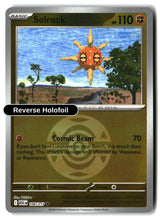Solrock (Dusk Ball)