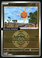 Solrock (Dusk Ball)