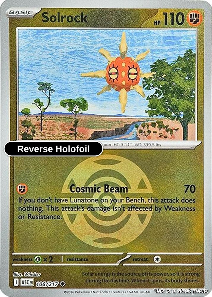 Solrock (Dusk Ball)