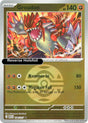 Groudon (Dusk Ball)