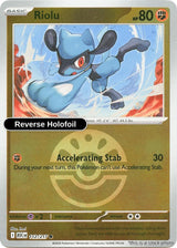 Riolu (Friend Ball)