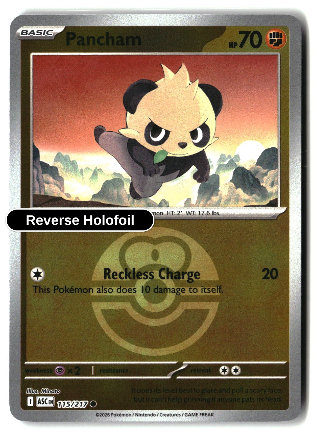 Pancham (Love Ball)