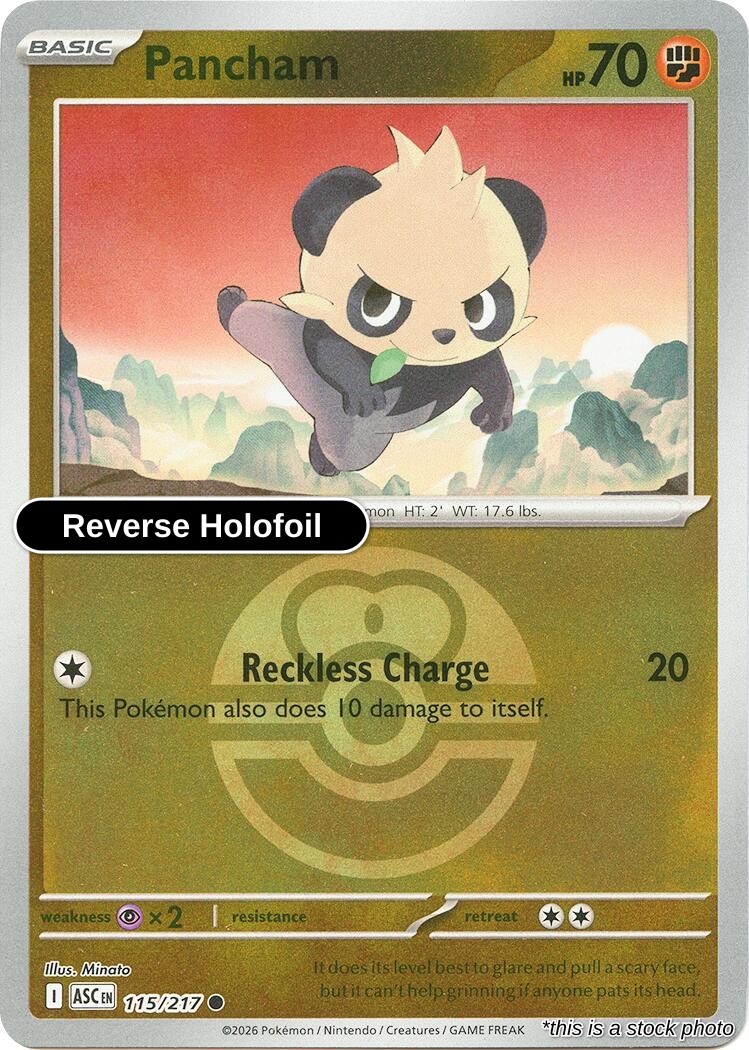 Pancham (Love Ball)