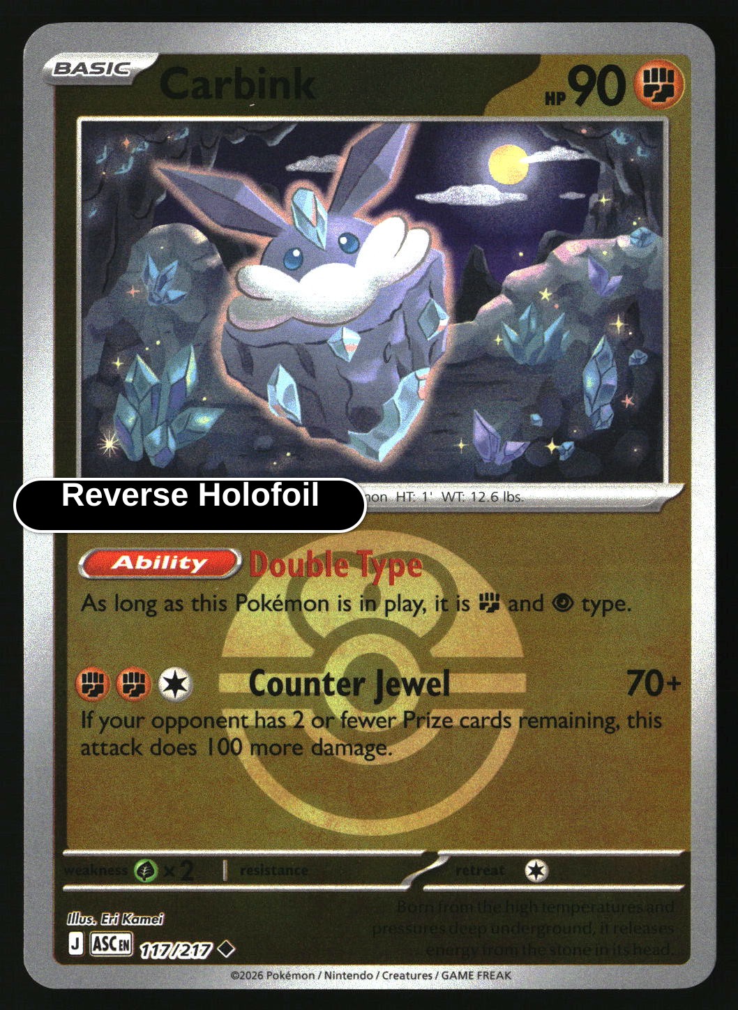 Carbink - 117/217 (Love Ball)