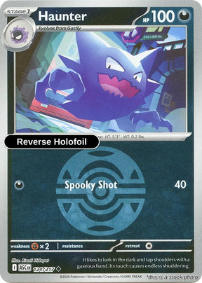 Haunter (Dusk Ball)