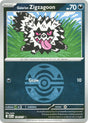 Galarian Zigzagoon (Dusk Ball)