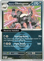 Galarian Obstagoon - 132/217 (Dusk Ball)