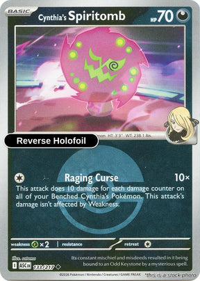 Cynthia's Spiritomb - 133/217 (Poke Ball)