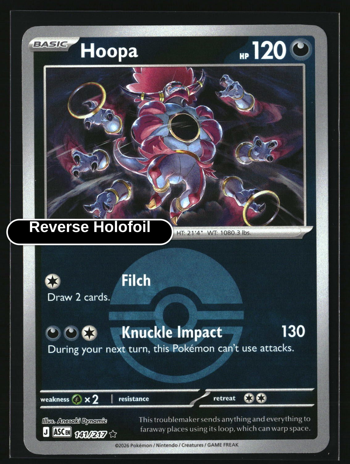 Hoopa (Poke Ball)