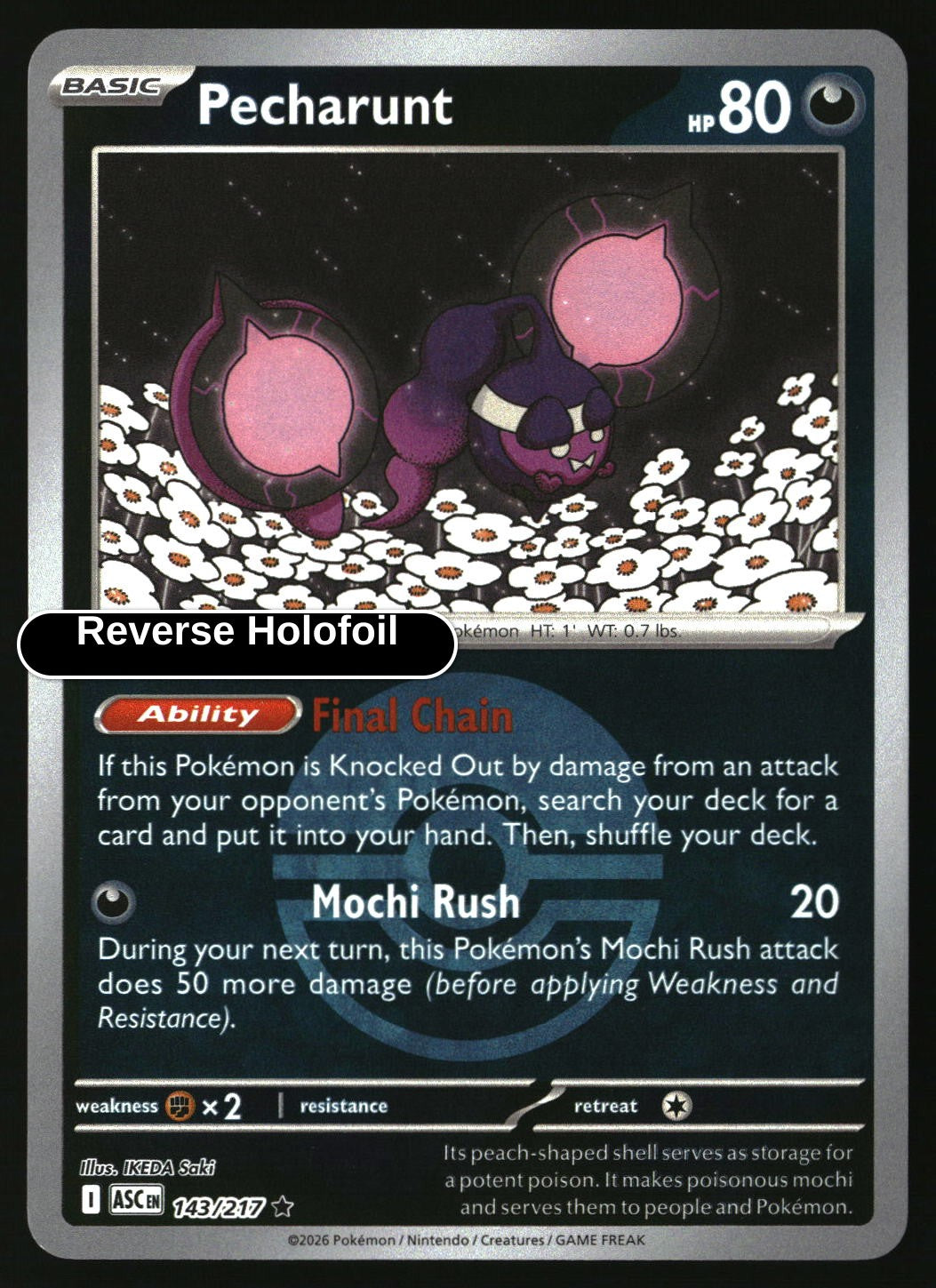 Pecharunt (Poke Ball)