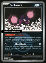 Pecharunt (Poke Ball)