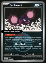 Pecharunt (Poke Ball)