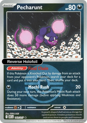 Pecharunt (Poke Ball)