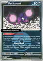 Pecharunt (Poke Ball)