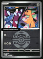 Mawile - 144/217 (Dusk Ball)