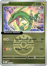 Rayquaza (Friend Ball)