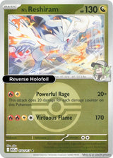 N's Reshiram (Poke Ball)