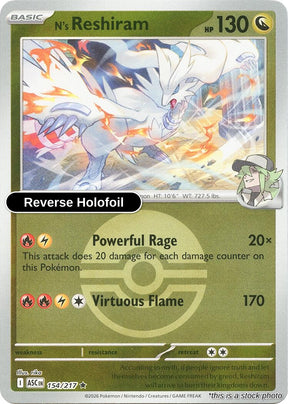 N's Reshiram (Poke Ball)