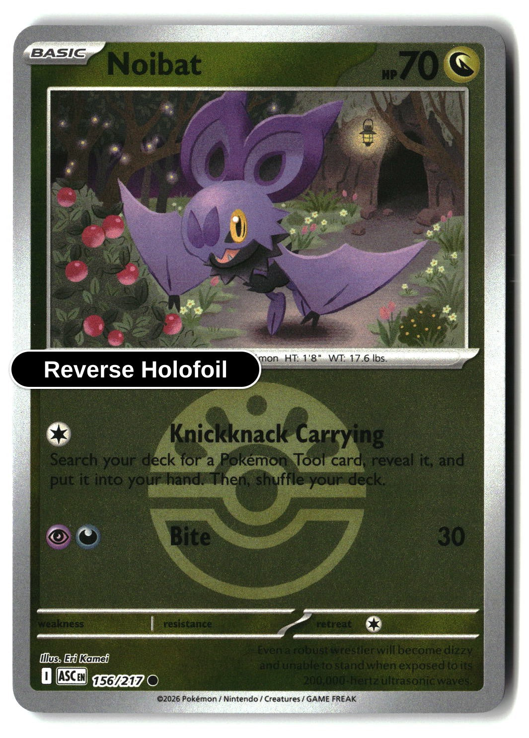 Noibat (Friend Ball)
