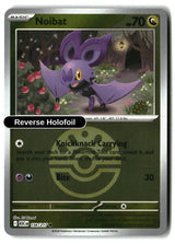 Noibat (Friend Ball)