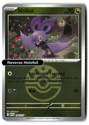 Noibat (Friend Ball)