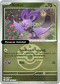 Noibat (Friend Ball)