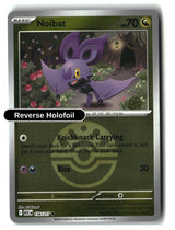 Noibat (Friend Ball)