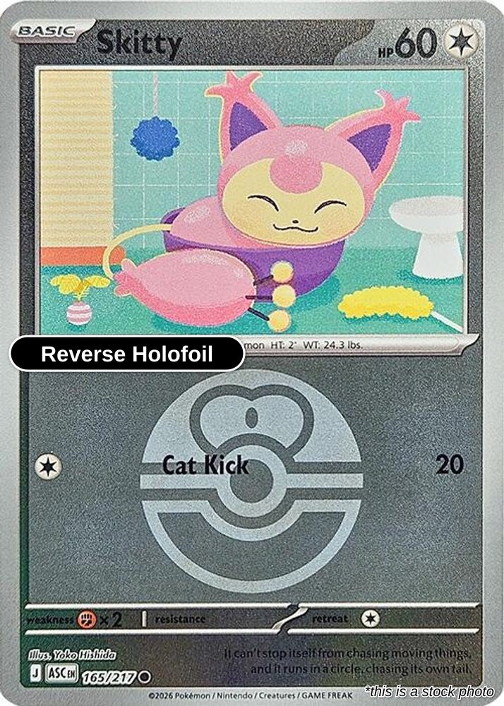Skitty (Love Ball)
