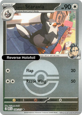 Larry's Staravia (Poke Ball)