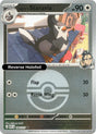 Larry's Staravia (Poke Ball)