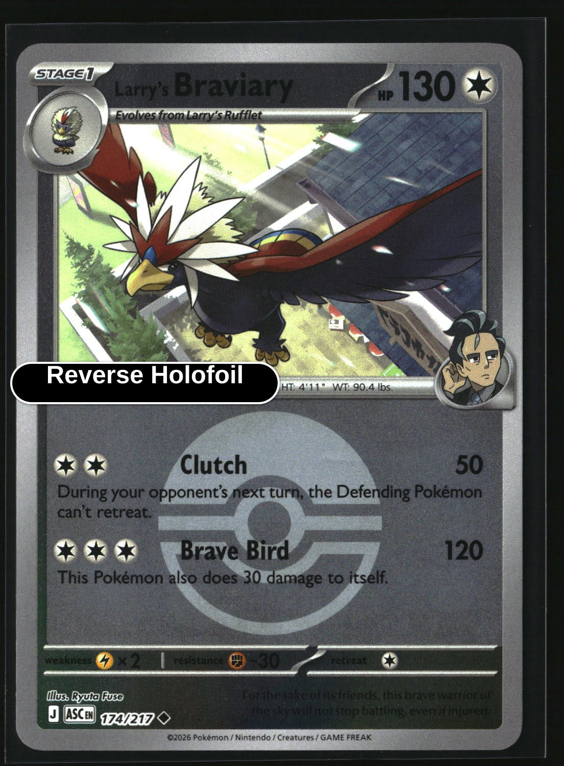 Larry's Braviary (Poke Ball)