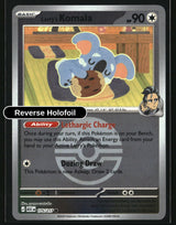 Larry's Komala (Poke Ball)