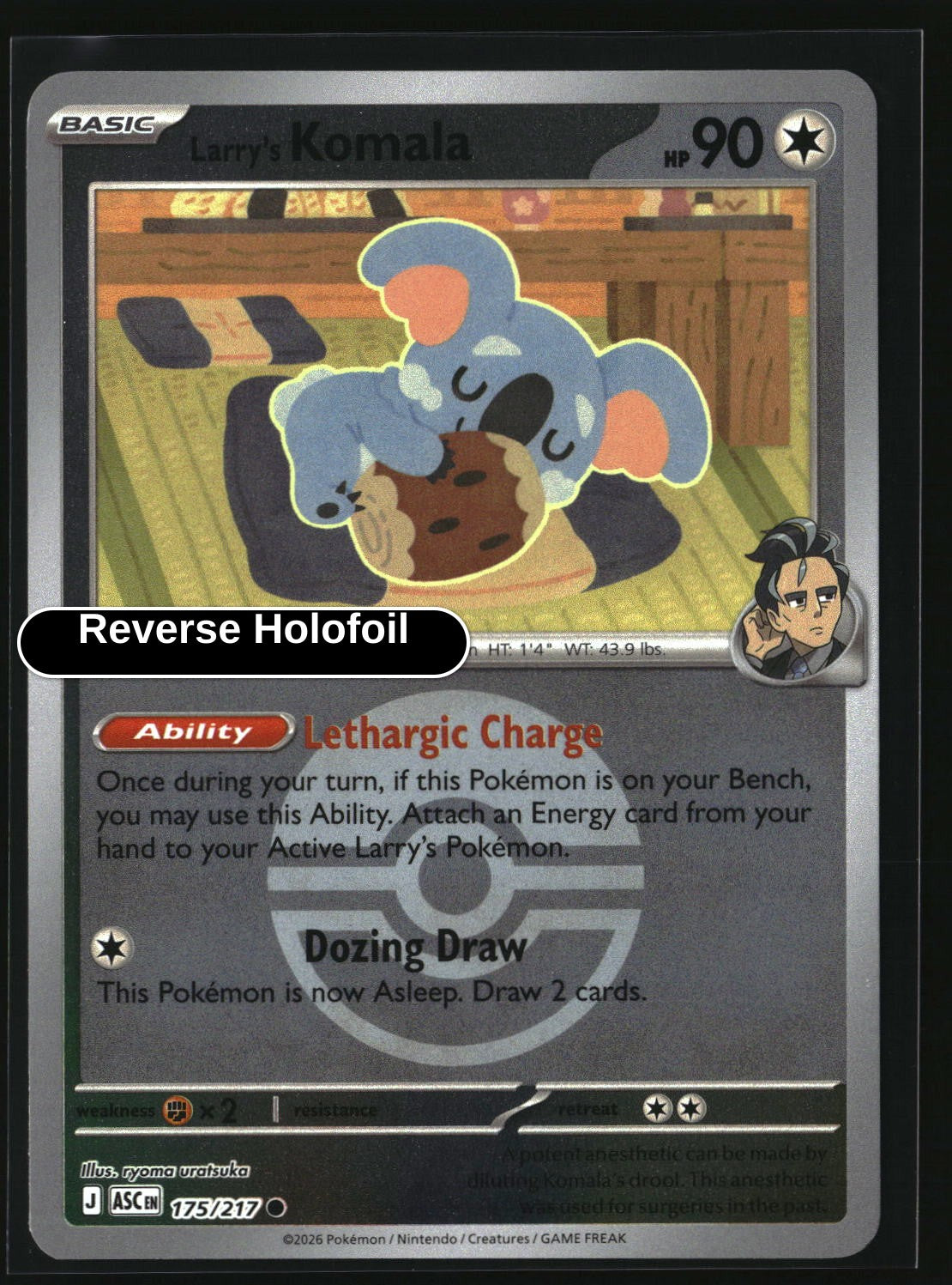 Larry's Komala (Poke Ball)